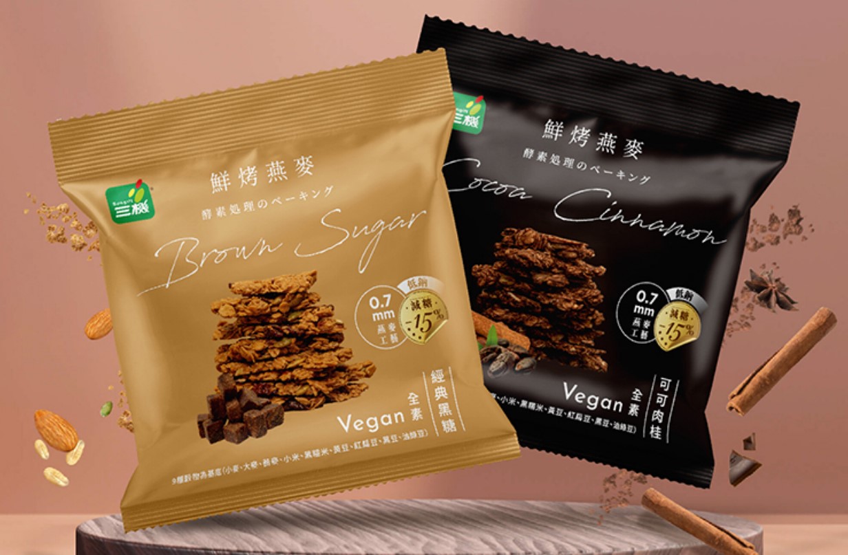 鈺統食品股份有限公司